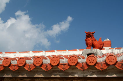 Naha, Okinawa.