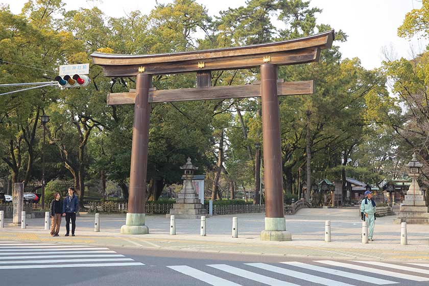 Toyokuni Shrine, Nakamura Koen, Nagoya.