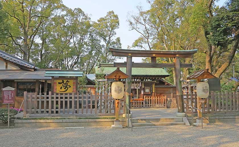 Toyokuni Shrine, Nakamura Koen, Nagoya.