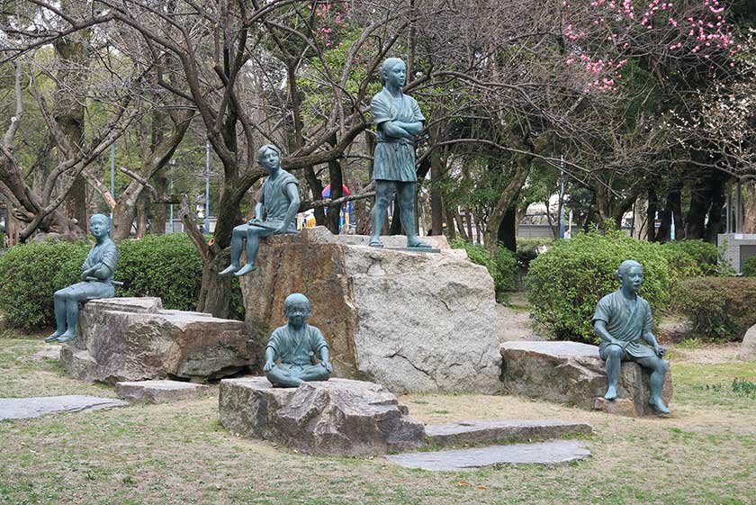 Toyokuni Shrine, Nakamura Koen, Nagoya.