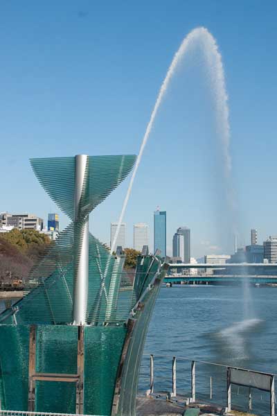 Osaka National Museum of Art, Nakanoshima, Osaka.