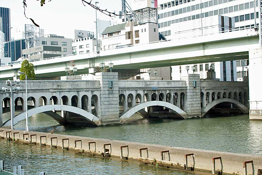 Yodoyabashi Bridge, Nakanoshima, Osaka.