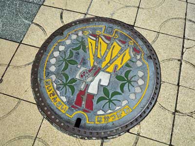 Nakatsugawa manhole cover, Gifu, Japan.