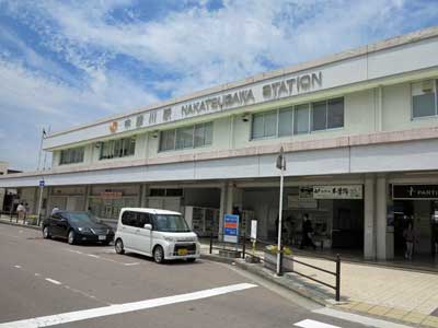 Nakatsugawa JR Station, Gifu, Japan.