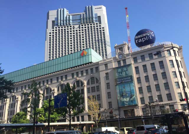 Namba Station, Osaka.