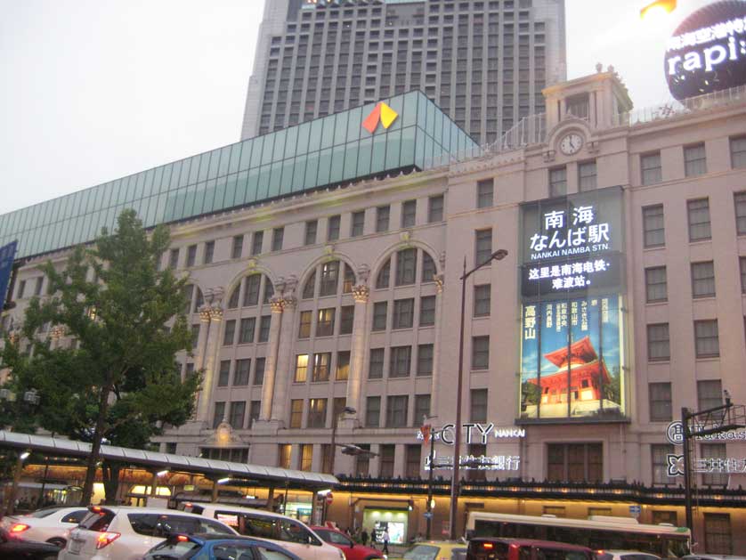 Takashimaya Department Store, Namba Station.