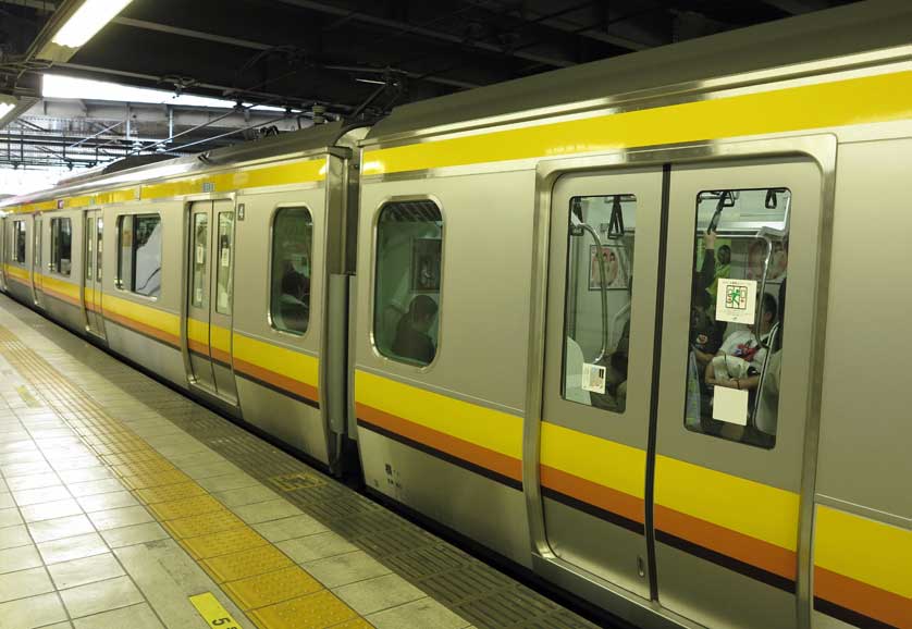 Nambu Line, Tokyo, Japan.