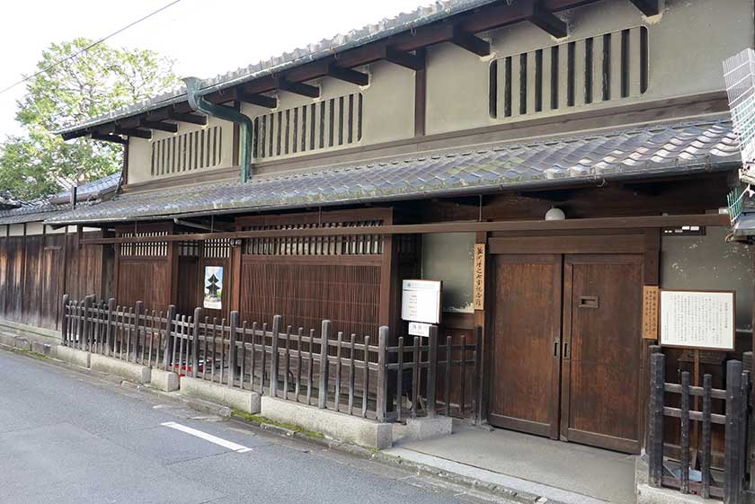 Namikawa Cloisonné Museum, Kyoto.