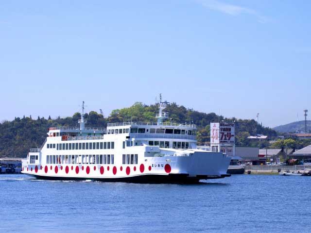 Ferry to Naoshima.