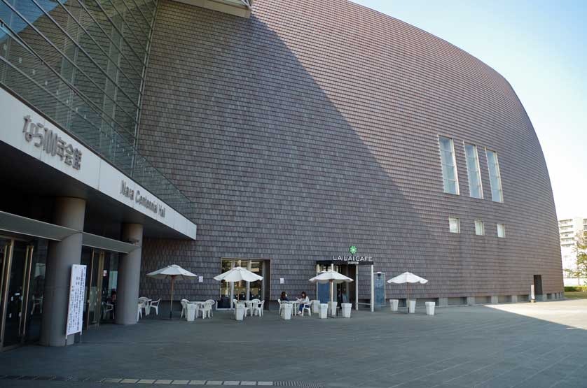 Nara Centennial Hall, Nara, Japan.