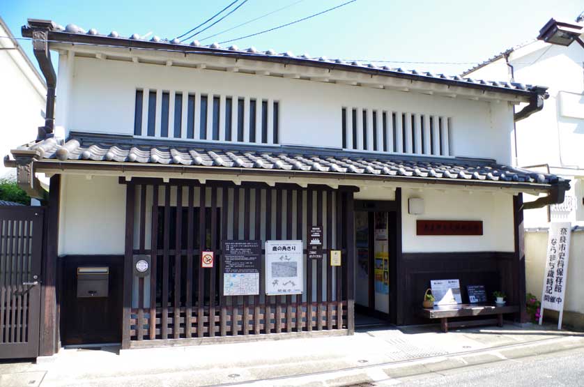 Nara City Museum of Historical Resources, Kansai, Japan.
