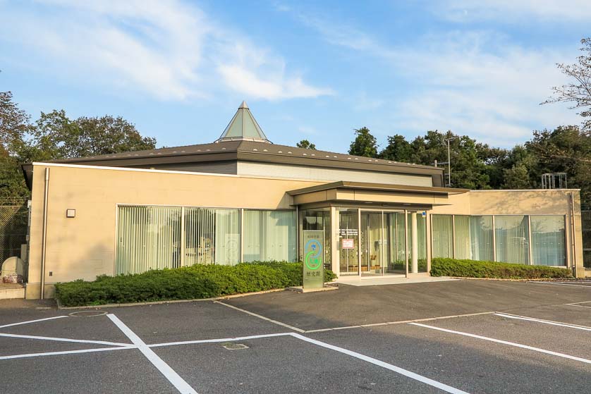 Narita Airport and Community Historical Museum.