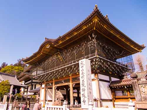 Somon Gate, Naritasan Temple.