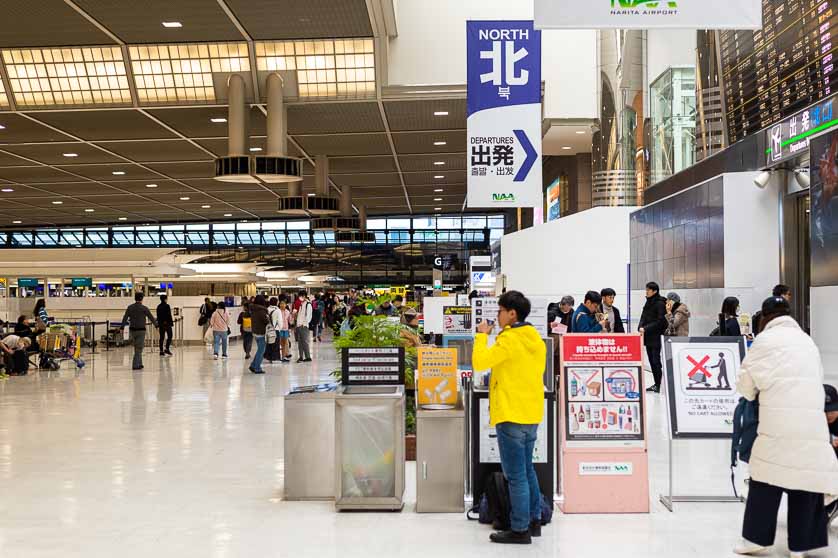 Terminal 2, Narita Airport.