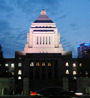The National Diet Building, Tokyo, by night.