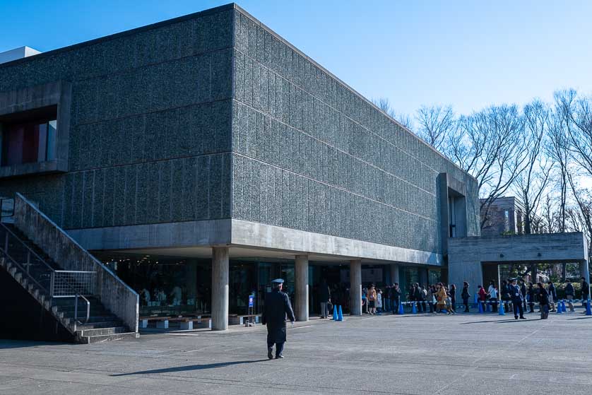 National Museum of Western Art, Tokyo, Ueno Park, Tokyo.