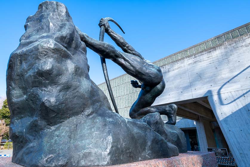 National Museum of Western Art, Tokyo, Ueno Park, Tokyo.