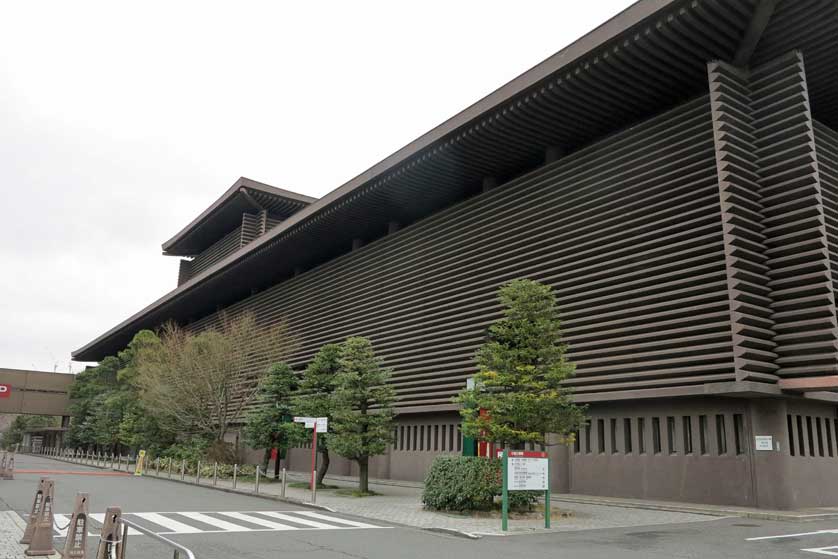 National Theatre, Tokyo.