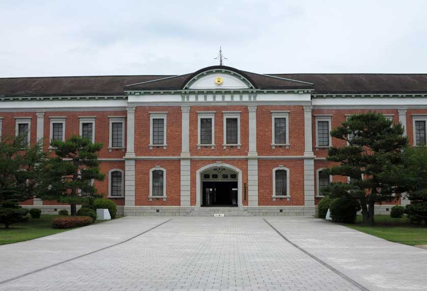 The Museum of Naval History, Etajima, Hiroshima.