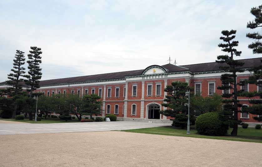 The Museum of Naval History, Etajima, Hiroshima.