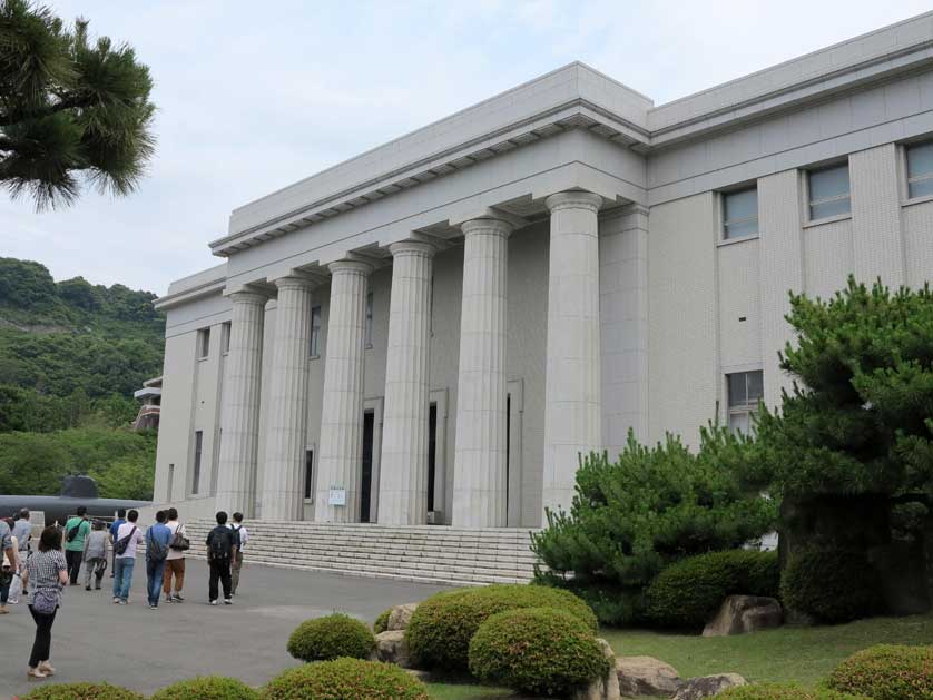 The Museum of Naval History, Etajima, Hiroshima.