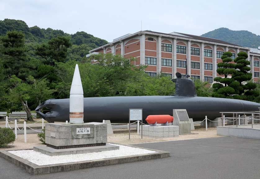 The Museum of Naval History, Etajima, Hiroshima.