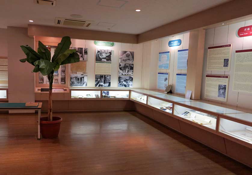 Nagai Takashi Memorial Museum.