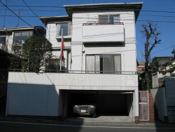 Nepal Embassy, Tokyo.