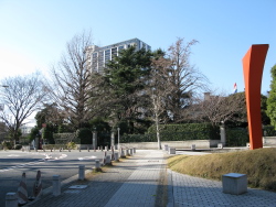 Netherlands Embassy, Tokyo, Japan.