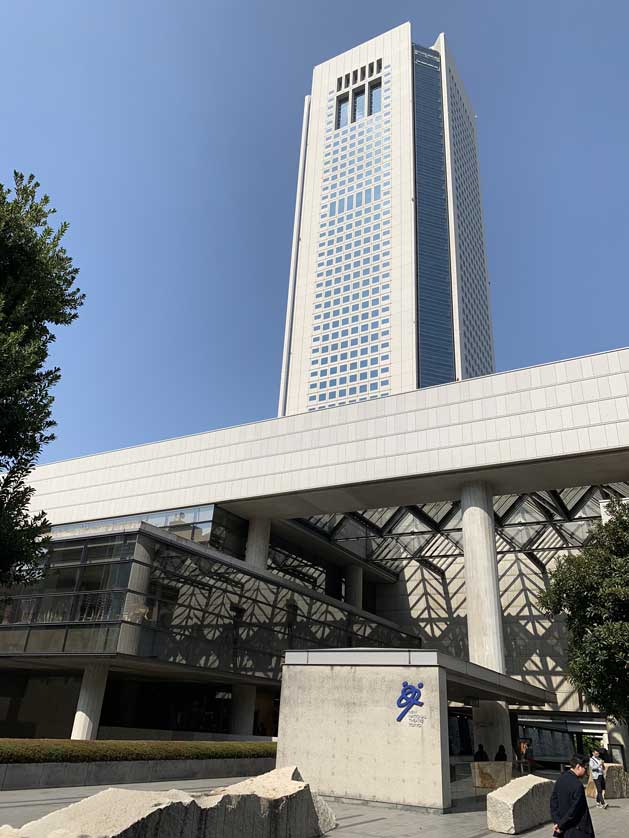 New National Theatre Building, Tokyo.