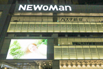NEWoMen Shopping Complex, Shinjuku, Tokyo.