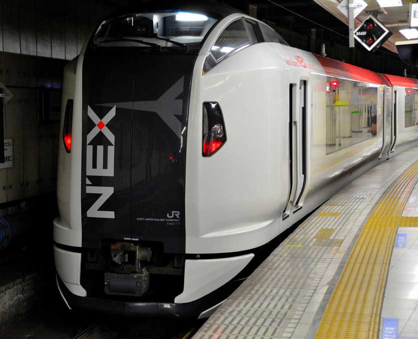 Narita Express - N'EX - at Tokyo Station.