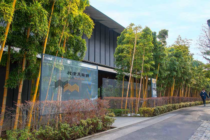 Front of the Nezu Museum, Minami Aoyama, Minato Ward, Tokyo, Japan.