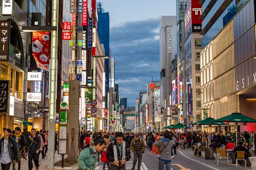 Ginza by night, Tokyo, Japan