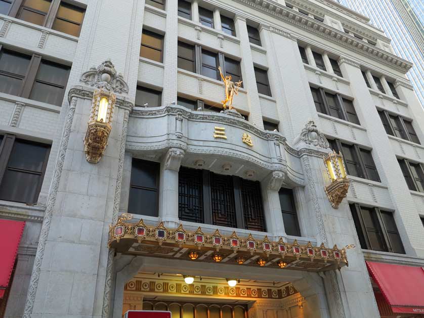 Mitsukoshi Department Store, Nihonbashi, Tokyo.