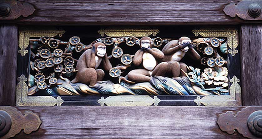 Nikko, Tochigi.