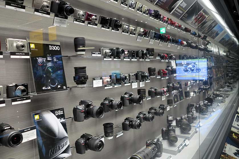 Nikon Museum, Shinagawa, Tokyo.