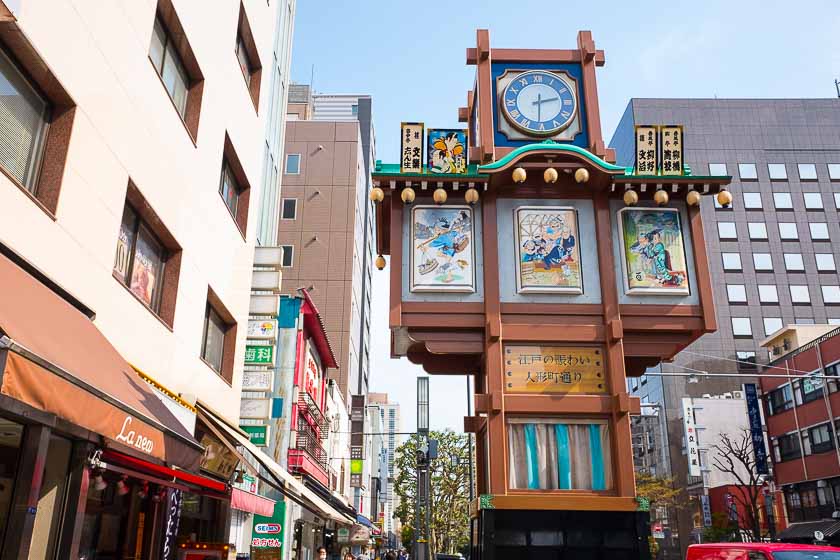 Marionette clock, Ningyocho, Nihonbashi, Tokyo. Japan.
