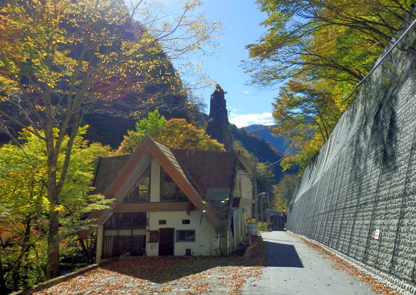 Nippara Limestone Cave, Tokyo, Kanto, Japan.