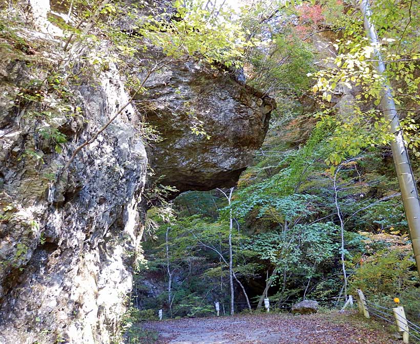 Nippara Limestone Cave, Tokyo, Kanto, Japan.