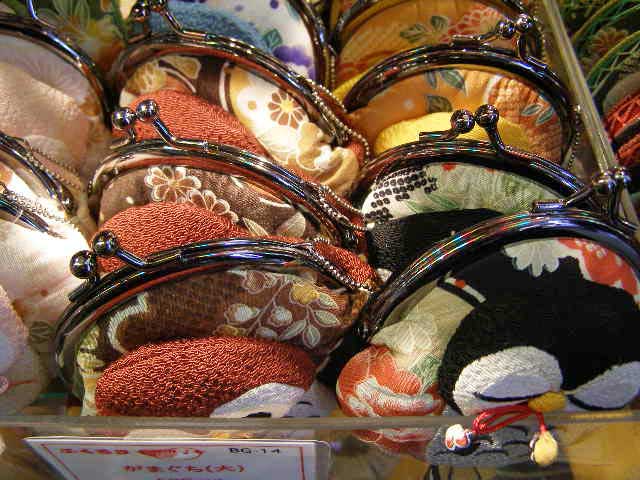 Nishiki Market purses, Kyoto, Japan.