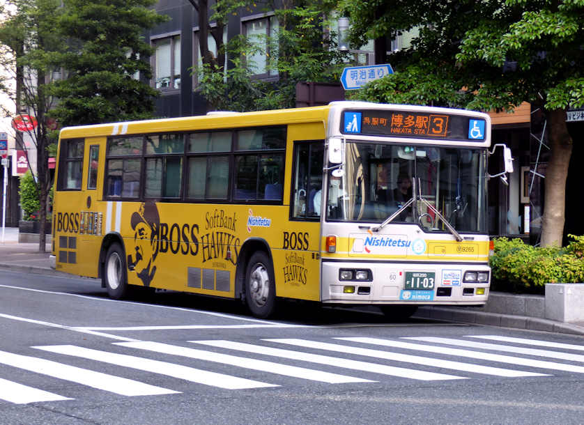 Fukuoka Nishitetsu bus.