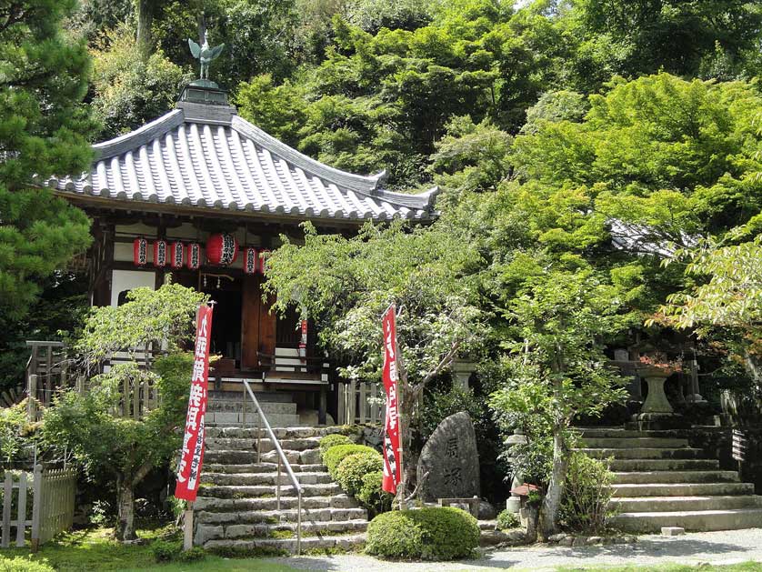 Nison-in, Arashiyama, Kyoto.