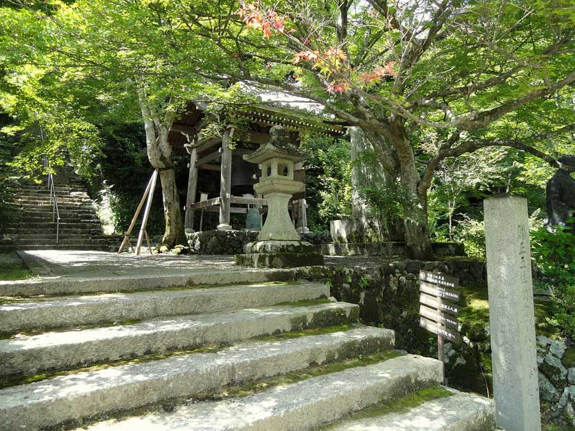 Nison-in, Arashiyama, Kyoto.