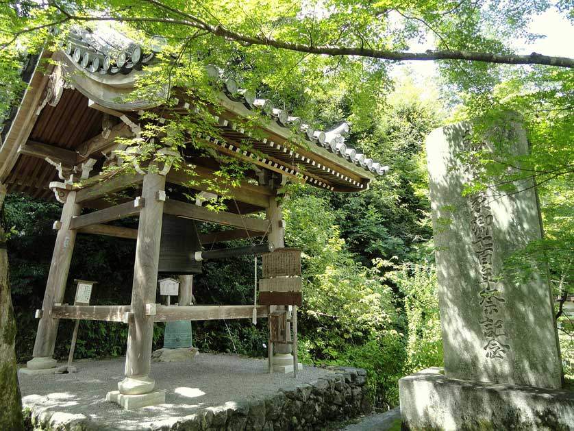 Bell Tower, Nison-in, Arashiyama, Kyoto.