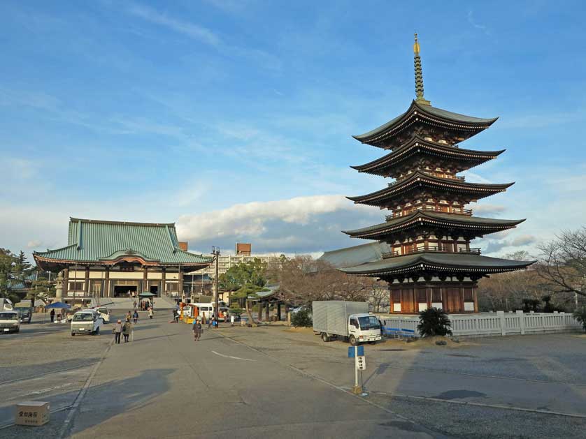 Nittaiji Temple.