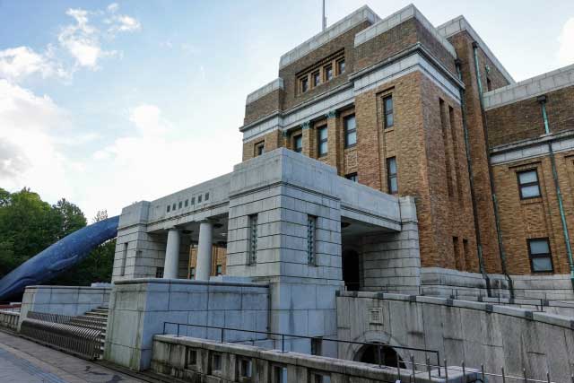 National Museum of Nature and Science, Ueno, Tokyo.