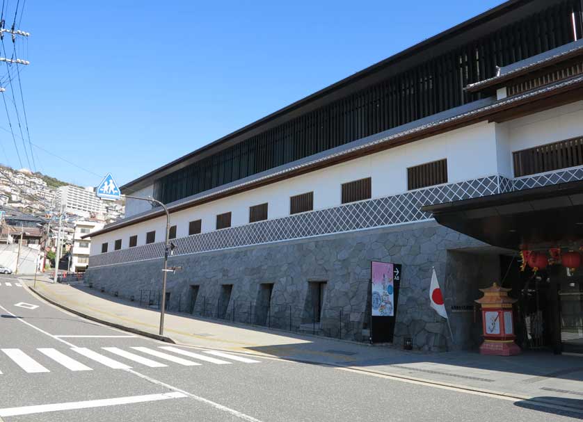 Nagasaki Museum of History and Culture, Nagasaki, Kyushu.