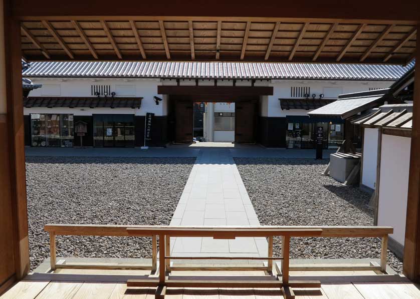 Nagasaki Magistrate's Office, Nagasaki Museum of History and Culture.