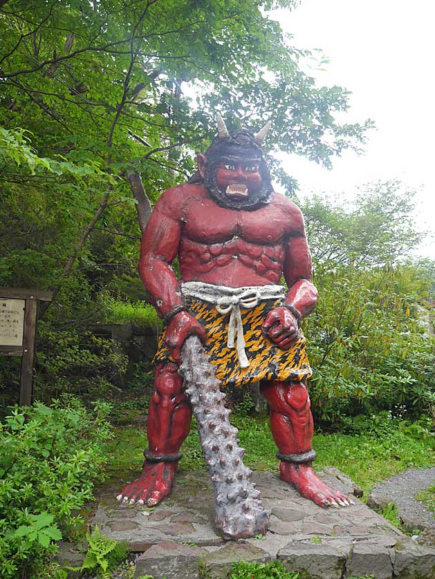 Noboribetsu Onsen, Hokkaido Prefecture.